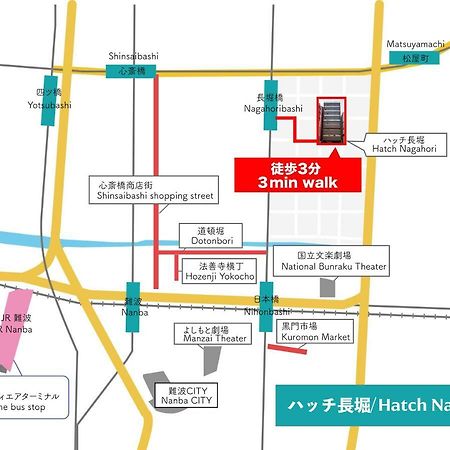 Hatch Nagahori 902 Osaka Exterior photo