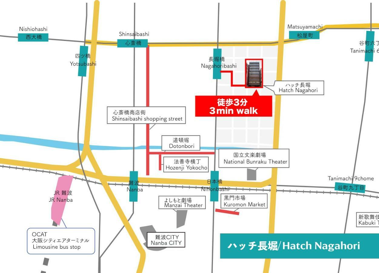 Hatch Nagahori 902 Osaka Exterior photo