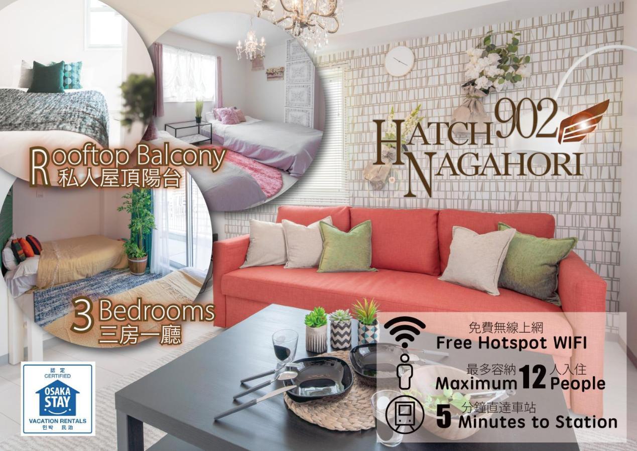 Hatch Nagahori 902 Osaka Exterior photo
